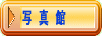 �������|�[�g