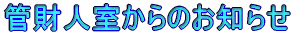Ǎl̂m点 